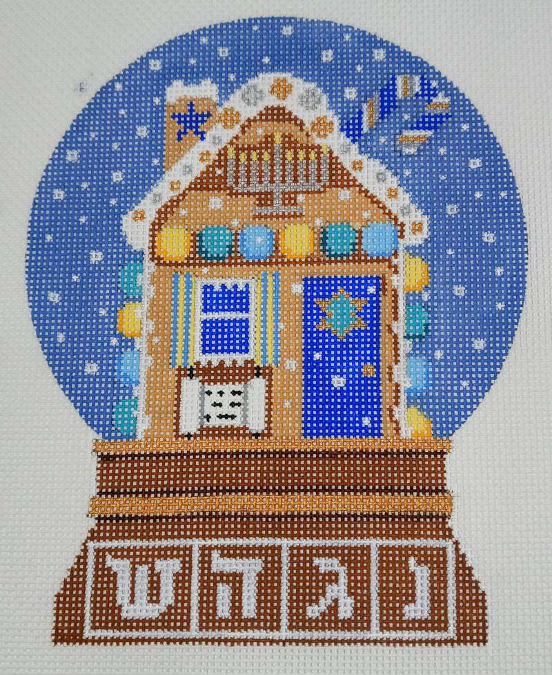 Judaic Snow Globe