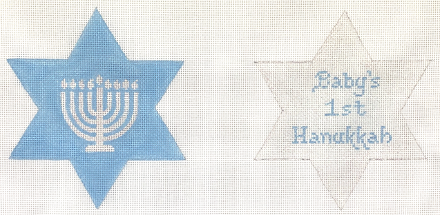 Baby’s 1st Hannukah Star of David – sparkly white & baby blue (2-sided)