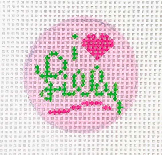 Insert 1.25" Round · Planet Earth Key Ring