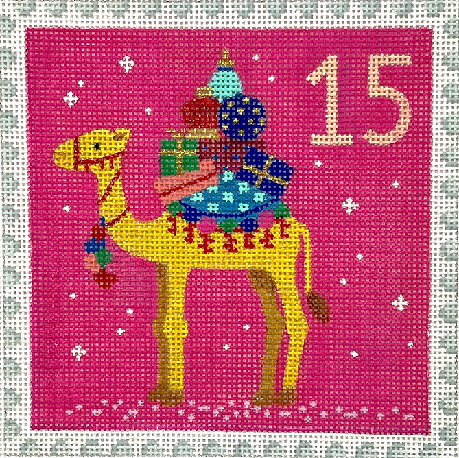 Klara Hawkins – Advent Around the World Stamp #15 – Saudi Arabia – Camel w/ Gifts