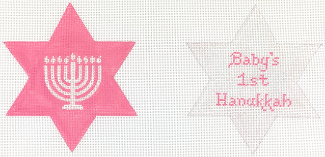 Baby’s 1st Hannukah Star of David – sparkly white & pink (2-sided)