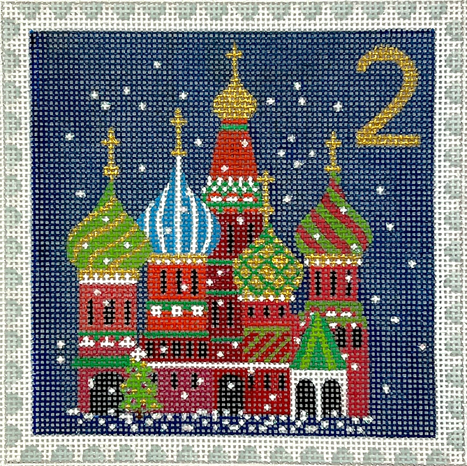 Klara Hawkins – Advent Around the World Stamp #2 – Russia – St. Basil’s Cathedral