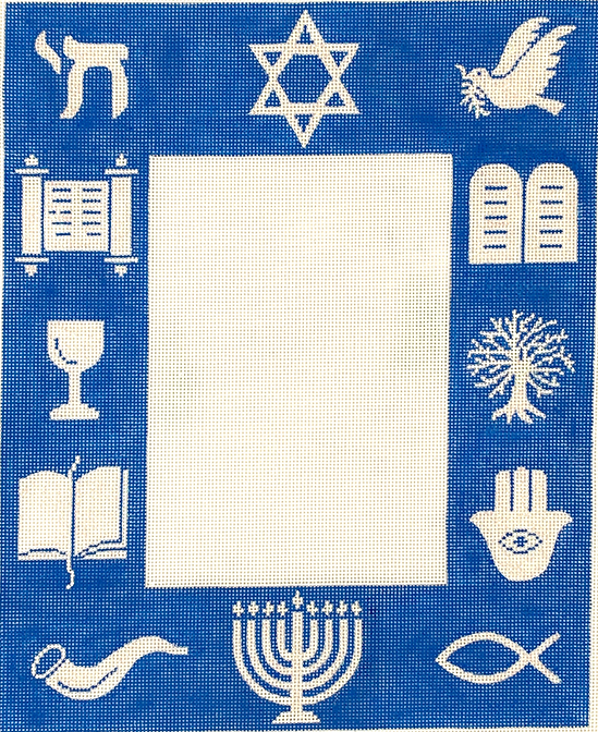 Frame – Judaic Symbols – sparkly white on bright blue