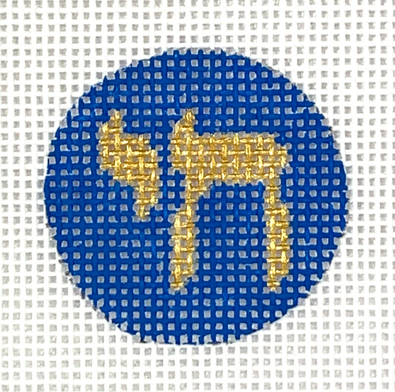 Insert 1.25" Round · Planet Earth Key Ring