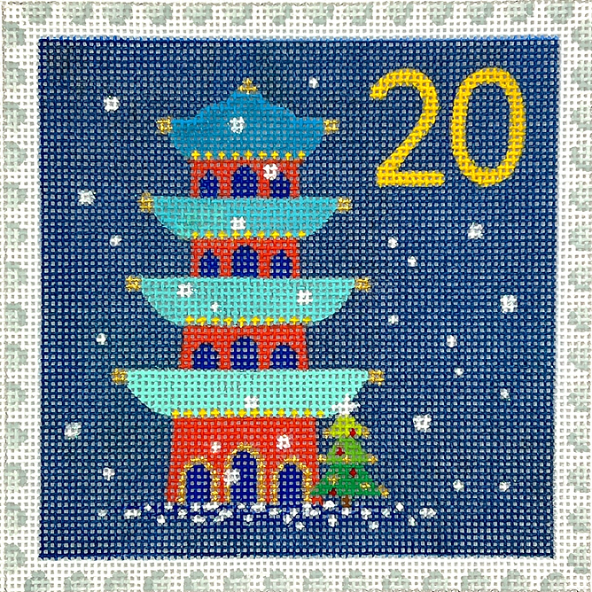 Klara Hawkins – Advent Around the World Stamp #20 – Japan – Pagoda