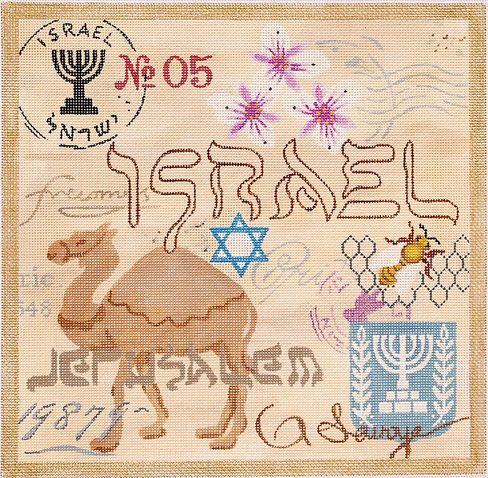 Israel collage