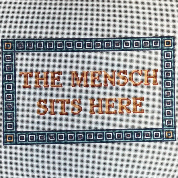 The Squirrel & The Snail ·  The Mensch Sits Here