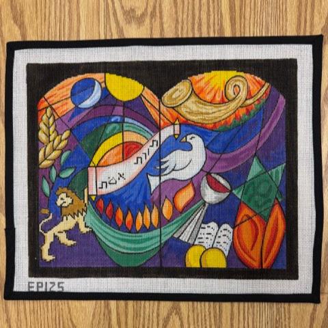 Judaic Torah Of Truth Tallis