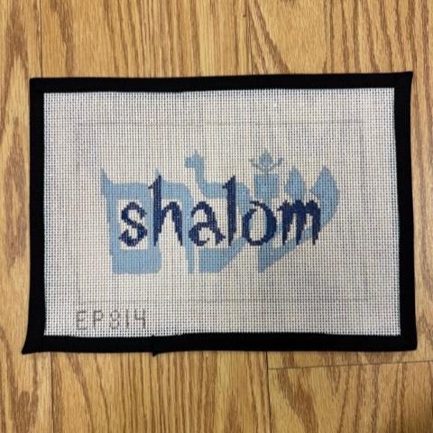 Shalom Sign