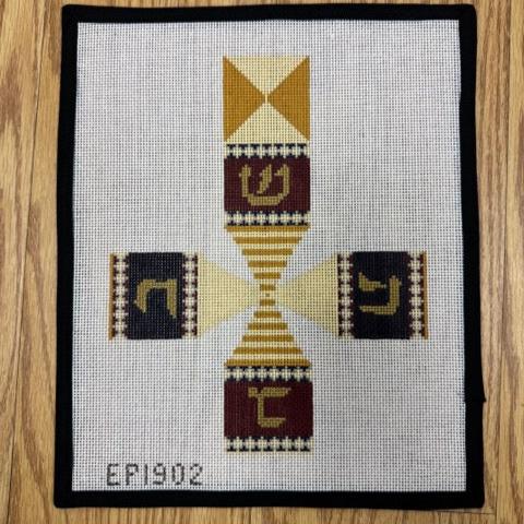 Dreidel, Navy, Red, Gold (13m)