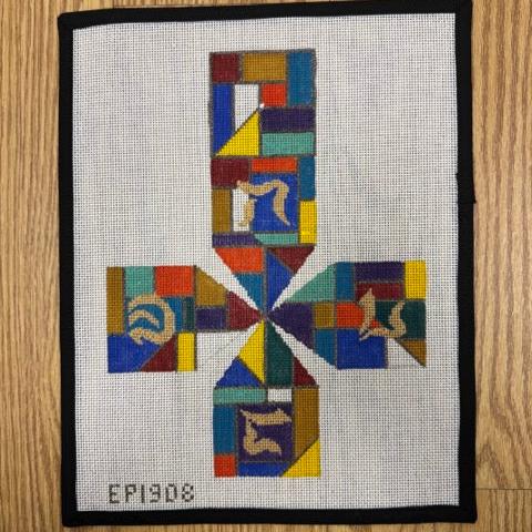 Dreidel, Stained Glass #2 (13m)