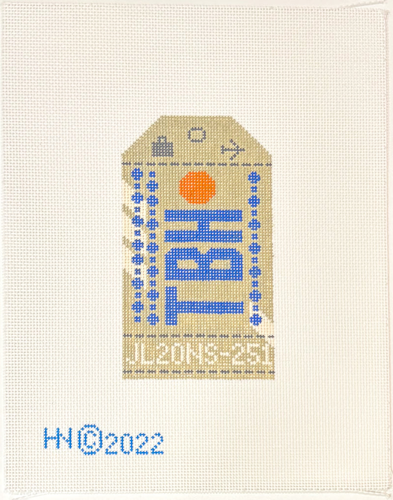Retro Travel Tag · TBH