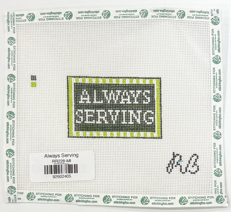 Always Serving