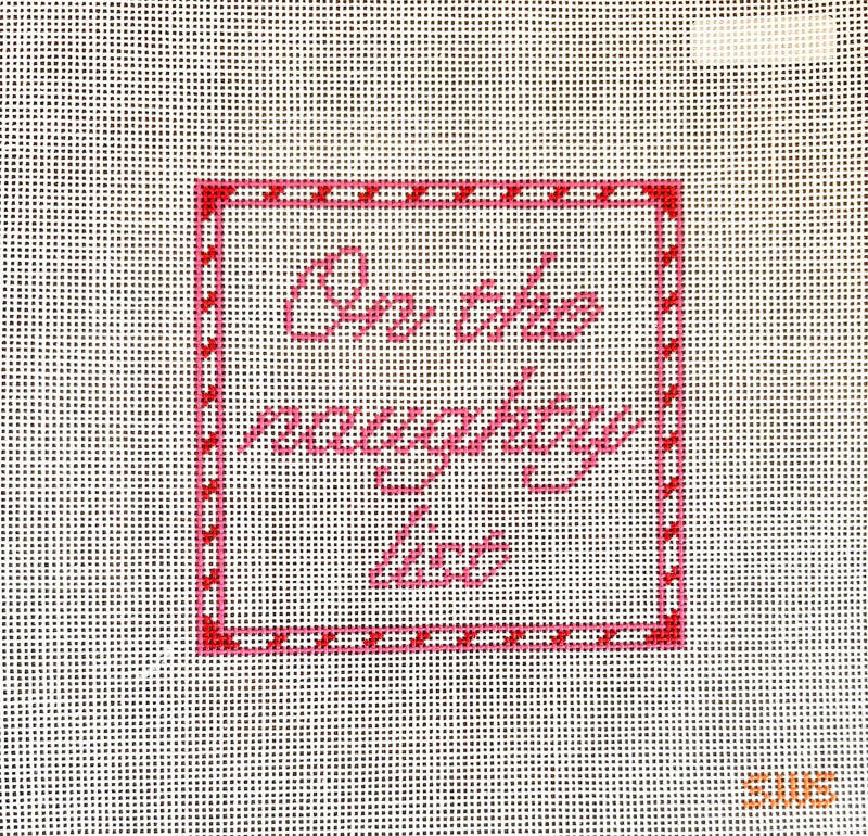 On the Naughty List