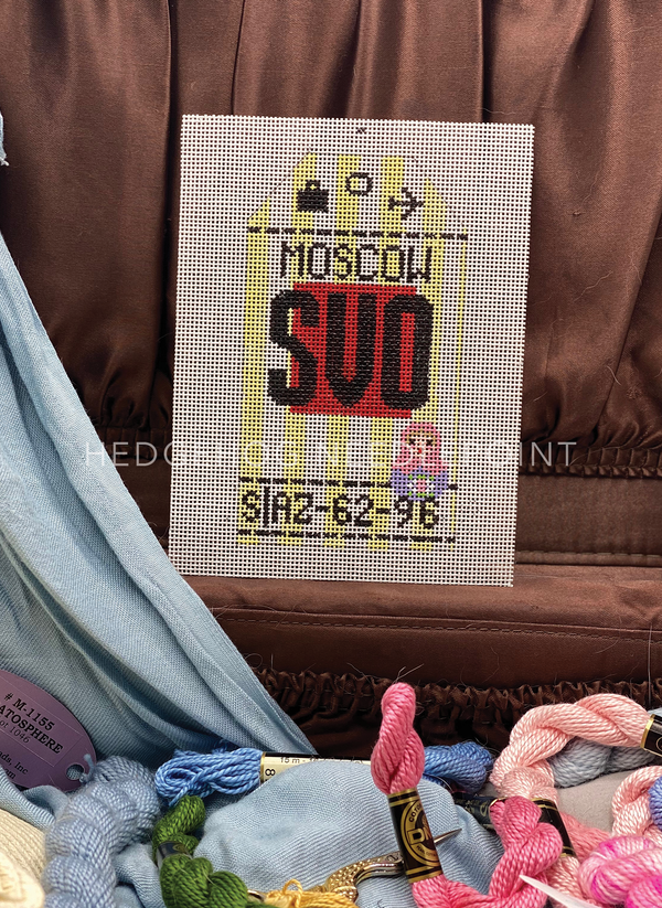 Retro Travel Tag · Moscow