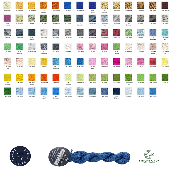 Planet Earth Silk · 8 Ply Strandable  (1210 - 1268)