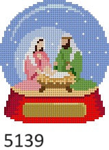 Snow Globe, Nativity - 18 mesh