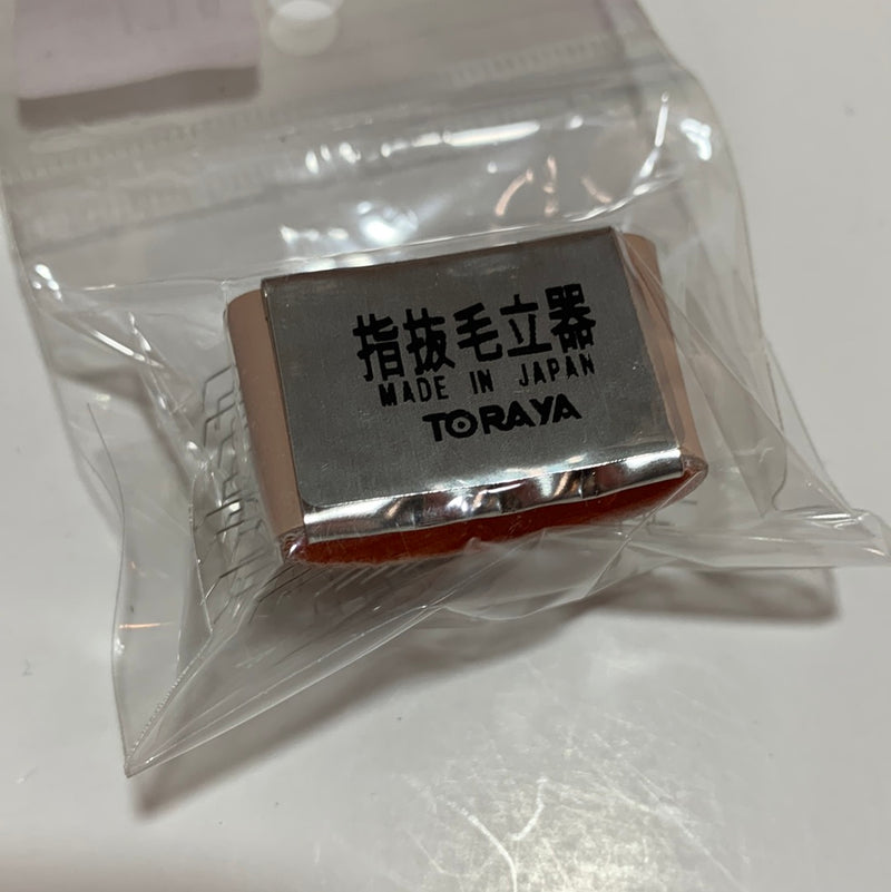 Toraya Bristle Brush