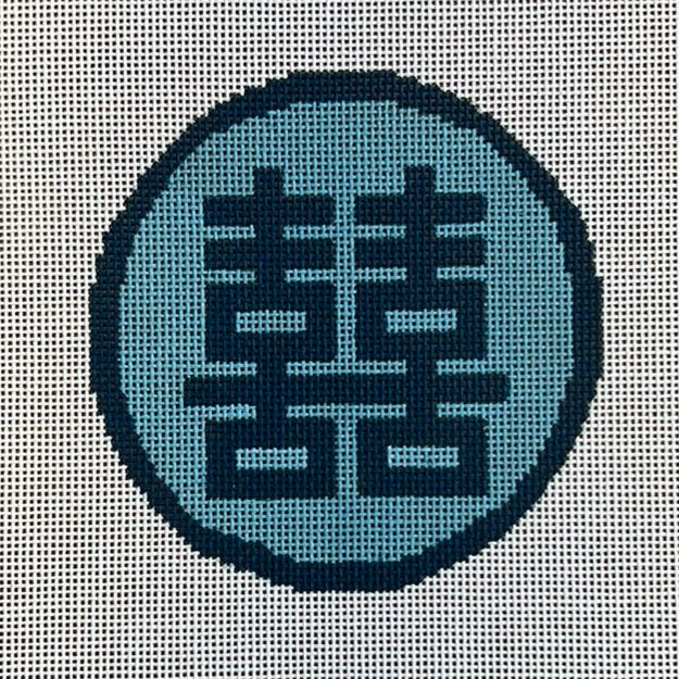 Double Happiness Round