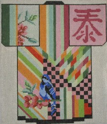 Blue Bird Kimono (18m)