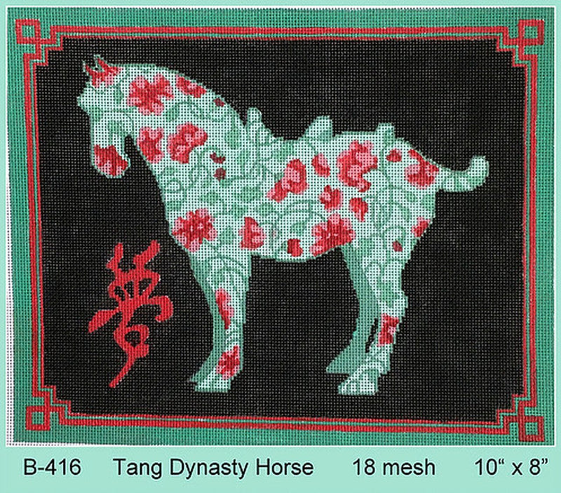 Tang Dynasty Horse
