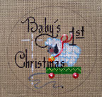 Baby’s 1st Christmas (Boy)