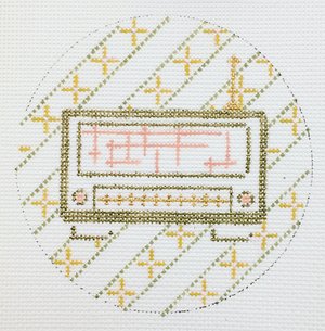 Retro Series - Radio