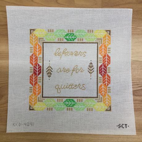 Leftovers are for Quitters