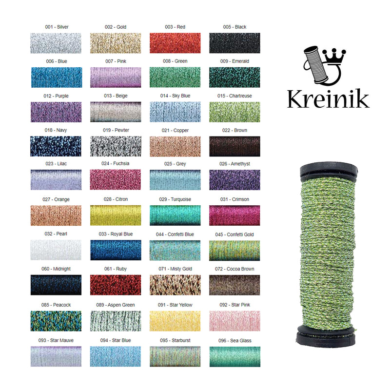 Kreinik Spools #8 Fine Braid (060 - 3280)