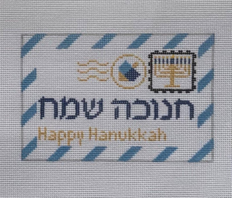 Hanukkah Mini Letter