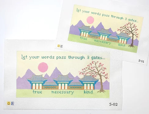 Words...3 Gates, 13m